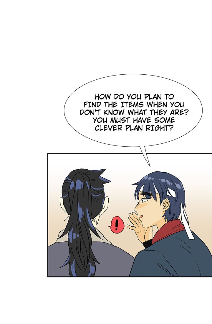 The Scholar's Reincarnation Chapter 86 3